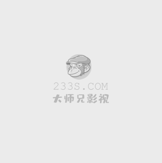 了不起的挑战第一季